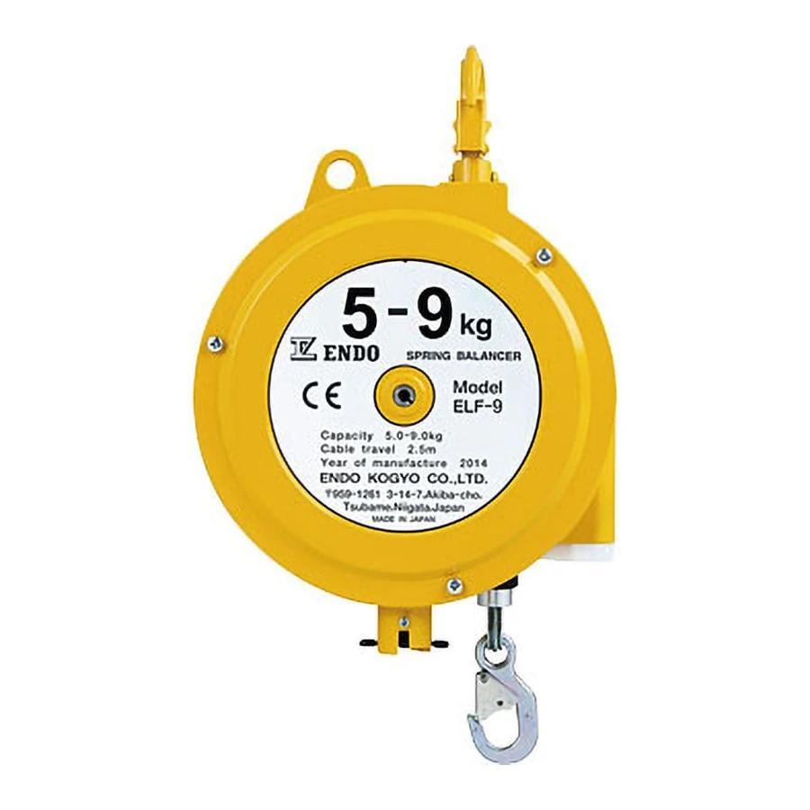 Équilibreur à ressort ENDO à grande course (ELF-9) 5–9 kg