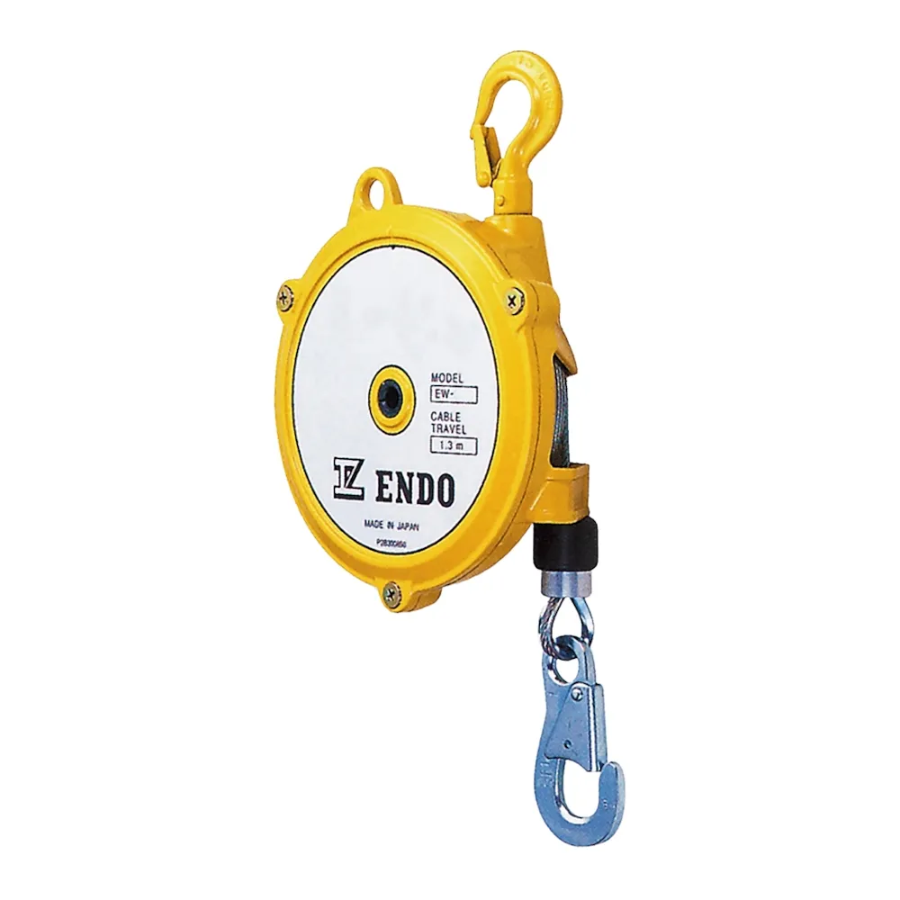 Équilibreur à ressort zéro gravité ENDO (EW-3) 1 à 3 kg